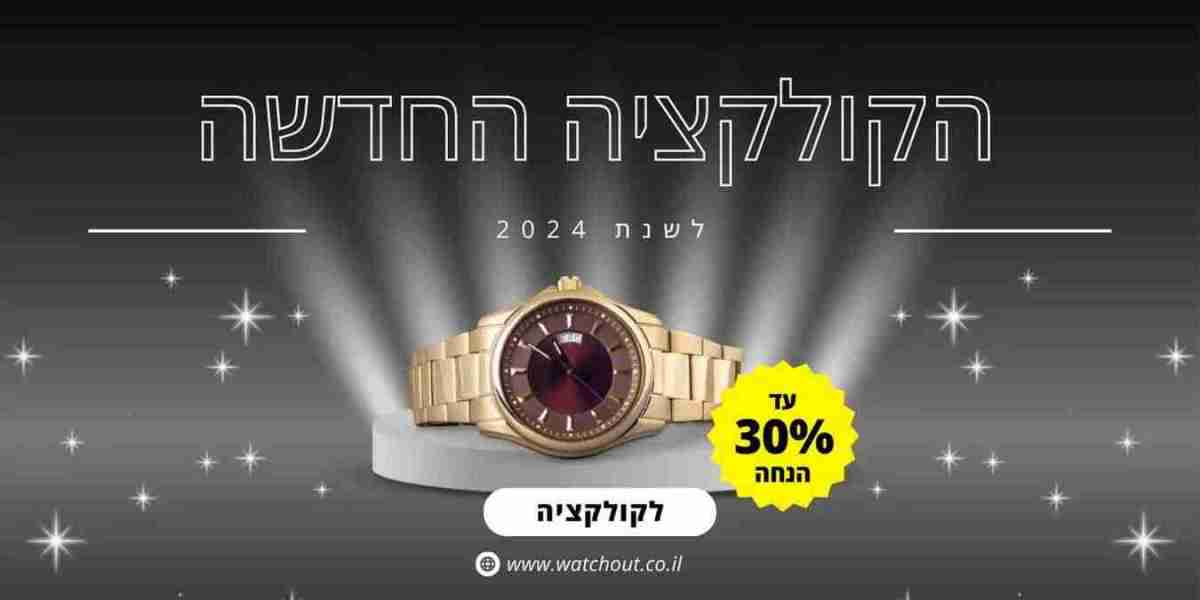 The Premier Destination for Affordable Luxury Watches in Israel