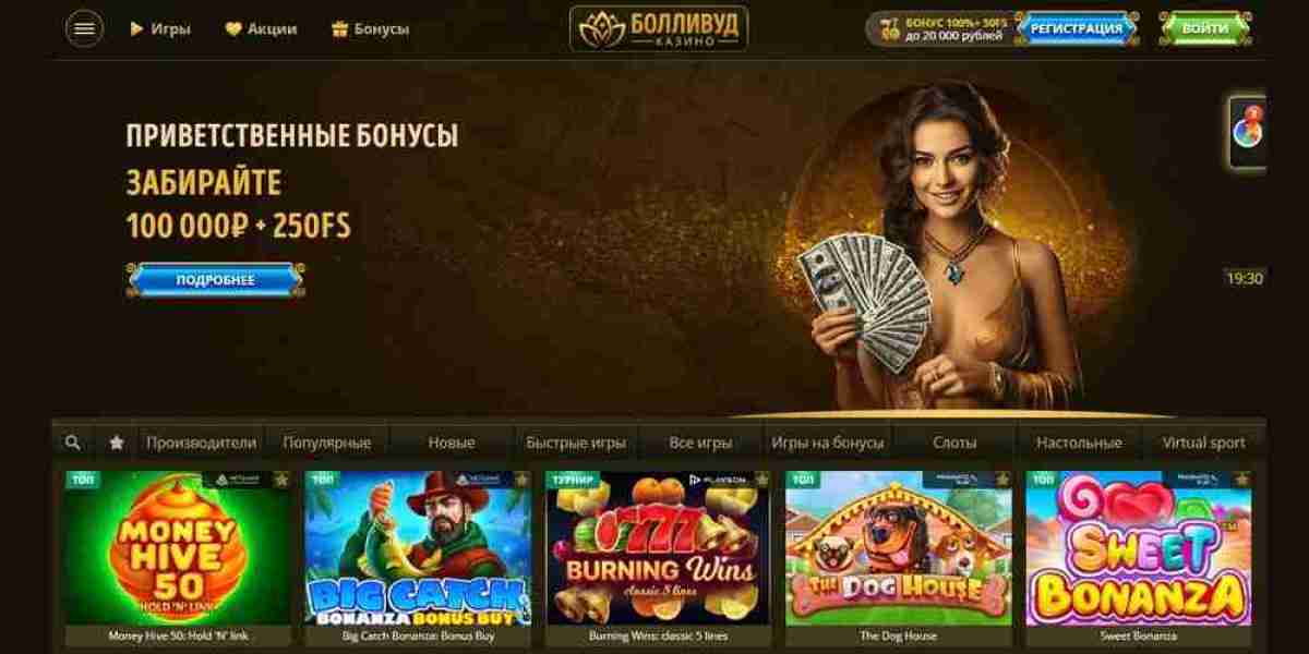 Боллвуд казино - Официальный сайт Bollywood casino