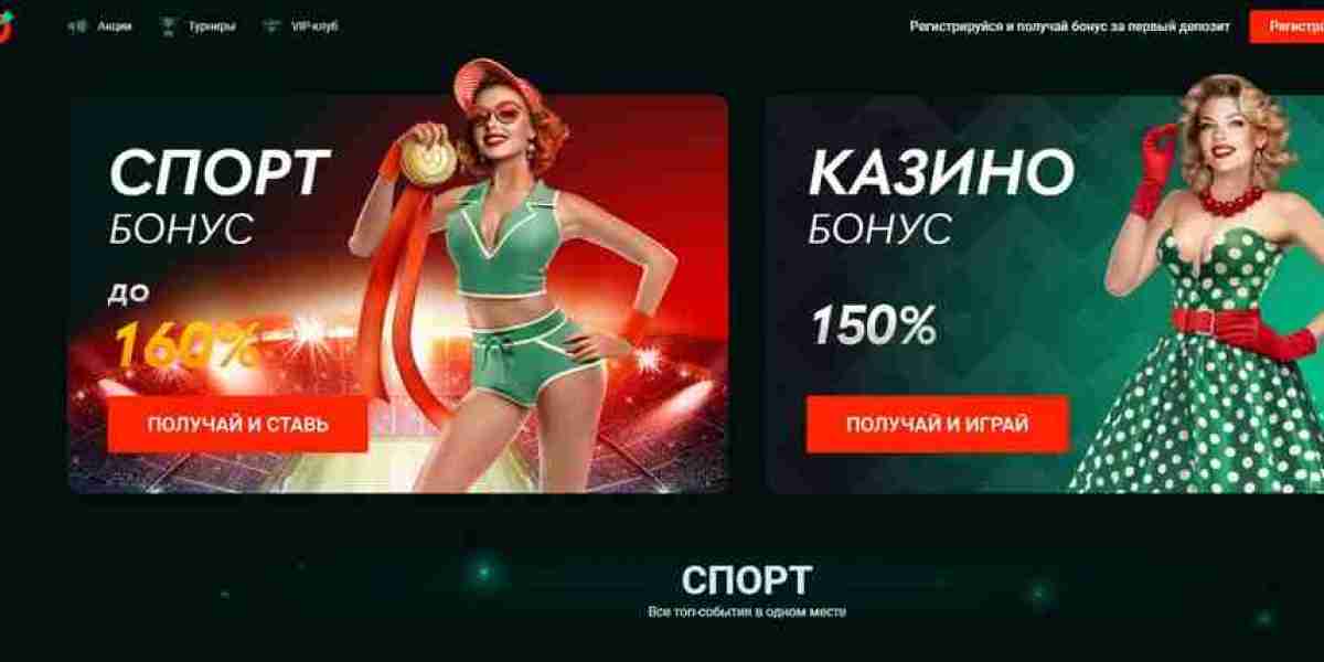 Пинко казино - Официальный сайт Pinco casino