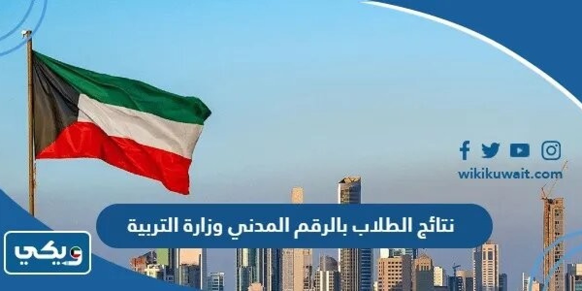 طرق تحسين نتائج الطلاب في الامتحانات