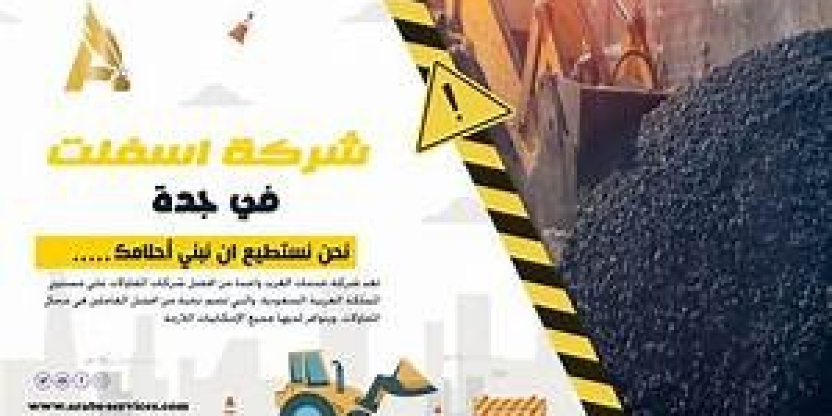 شركة متخصصة في أعمال الأسفلت والطرق