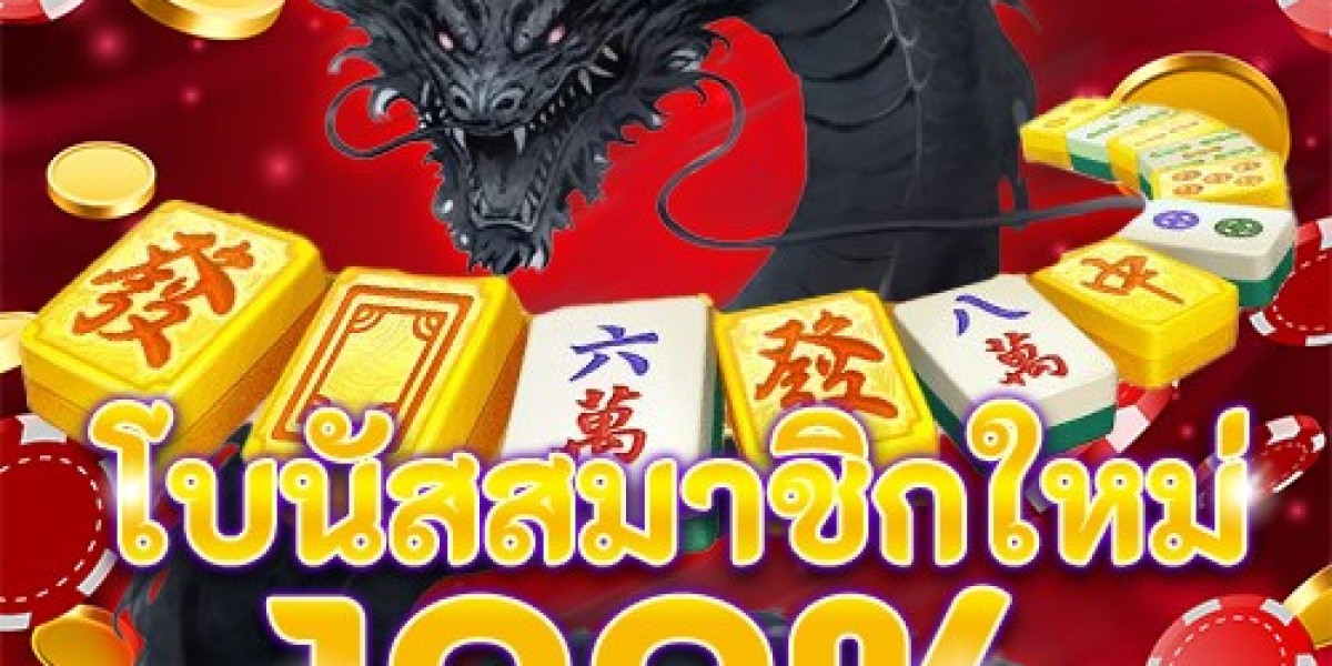 PGSlot: สุดยอดประสบการณ์การเดิมพันออนไลน์