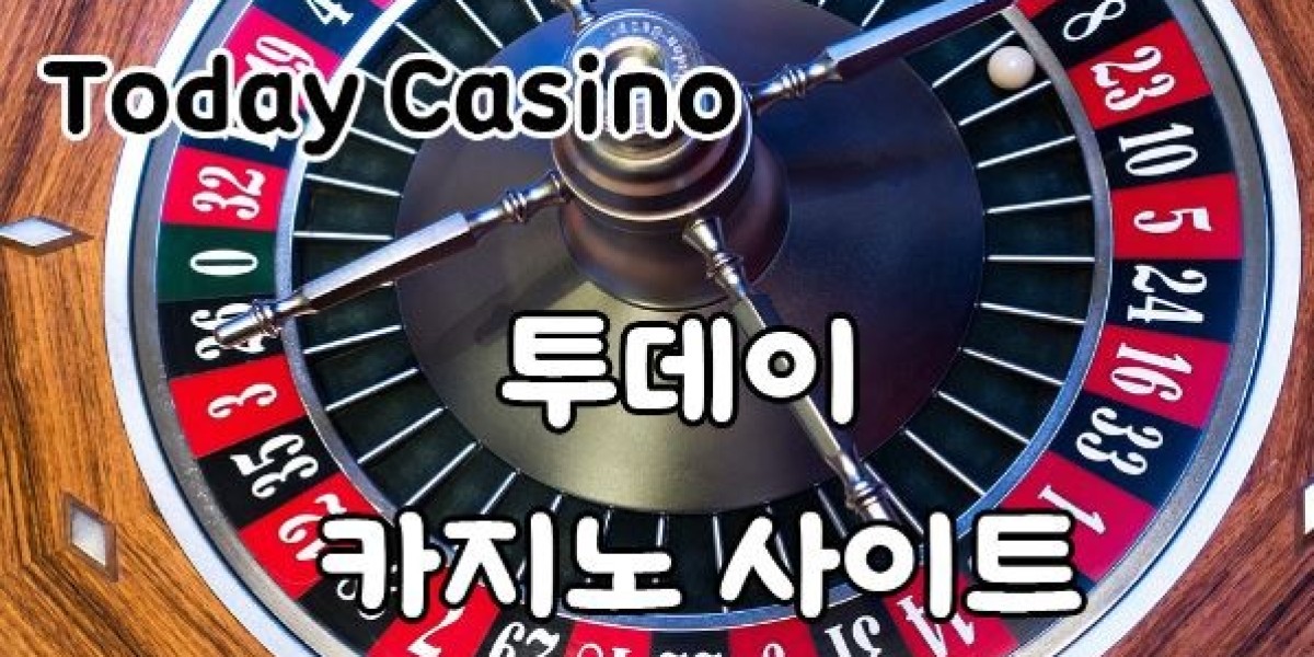카지노: 행운의 문을 열다