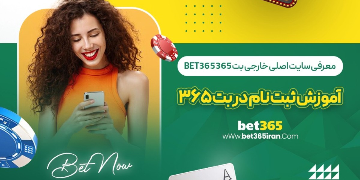 Comparing Bet365Iran with Other Bookmakers
