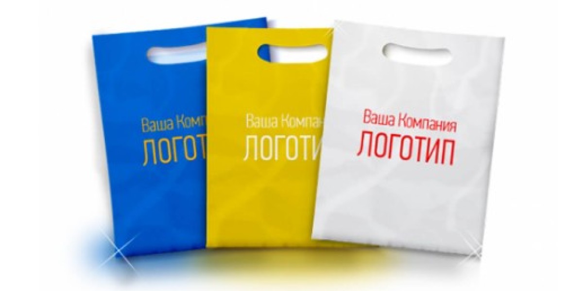 Полиэтиленовые пакеты оптом с логотипом: Выгодное решение для бизнеса