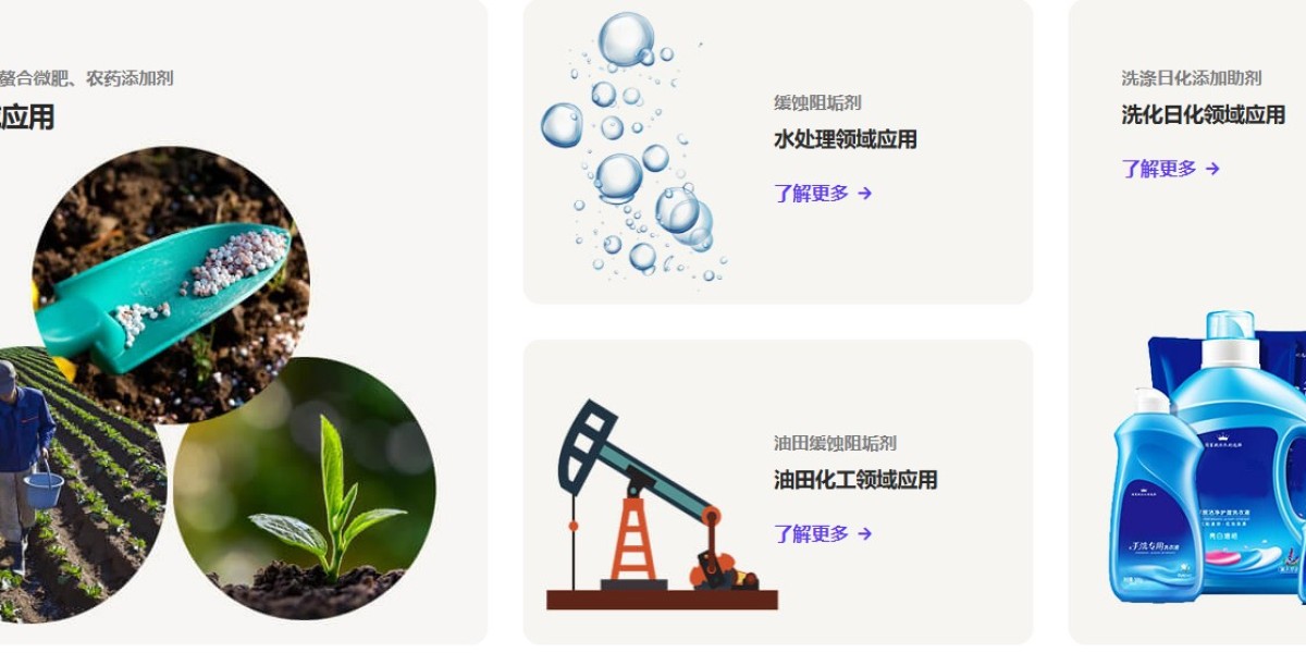 GLDA (Tetrasodium Glutamate Diacetate): The Future of Sustainable Chelation Technology