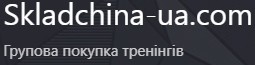 skladchina skladchina