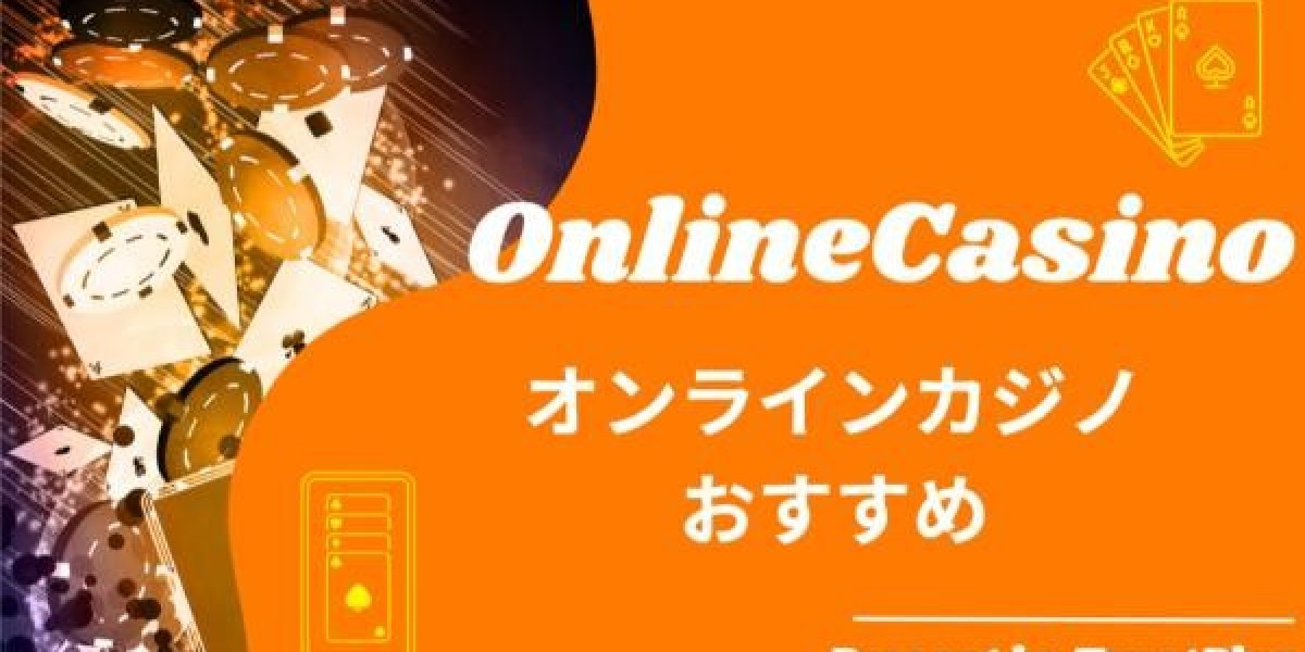 2026年最新決定版：最高のエンターテインメント体験を約束するオンカジ おすすめ徹底解説