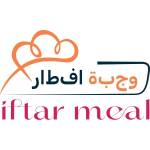 iftar Meal