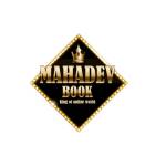 Mahadevonlinebook