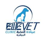 Elitevet Clinic
