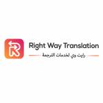 Right Way Translation